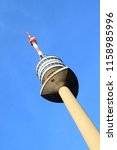 Small photo of VIENNA, AUSTRIA - AUGUST 18, 2018: Donauturm (Eng. Danube Tower) in Vienna. The highest structure in Austria (252 m). Completed in 1964.