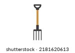 Pitchfork Icon For Web. Simple...