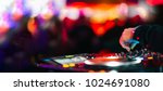 Small photo of Music Background DJ Night Club Deejay Record Player Retro Blurred Crowd Dancing