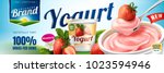 strawberry yogurt ads ... | Shutterstock .eps vector #1023594946