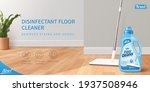 floor cleaner ad banner in 3d... | Shutterstock .eps vector #1937508946