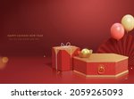 3d asian theme product display... | Shutterstock .eps vector #2059265093