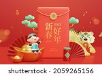 3d cny greeting poster. a large ... | Shutterstock .eps vector #2059265156