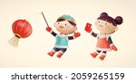 3d asian children in... | Shutterstock .eps vector #2059265159