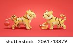 3d tiger character design. one... | Shutterstock .eps vector #2061713879