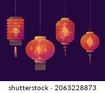 beautiful lanterns collection... | Shutterstock .eps vector #2063228873
