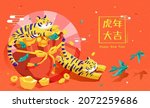 creative lunar new year holiday ... | Shutterstock .eps vector #2072259686