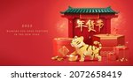 2022 chinese new year zodiac... | Shutterstock .eps vector #2072658419