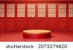3d classic oriental theme scene ... | Shutterstock . vector #2073274820