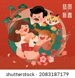 cute illustration of asian... | Shutterstock .eps vector #2083187179