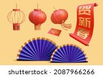 3d Chinese new year objects collection, including paper fans, red lanterns and scroll. Text: Spring, Happy Spring festival