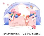 elegant mother's day template... | Shutterstock .eps vector #2144752853