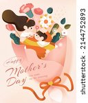 cute and warm mother's day... | Shutterstock .eps vector #2144752893