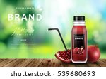 pomegranate juice ads ... | Shutterstock .eps vector #539680693