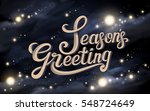season's greeting template ... | Shutterstock . vector #548724649