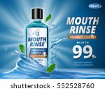 mouth rinse ads  refreshing... | Shutterstock .eps vector #552528760