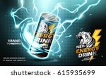 energy drink contained in metal ... | Shutterstock .eps vector #615935699