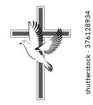 Cross And Dove Symbol Free Stock Photo - Public Domain Pictures