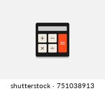 Simple Pocket Calculator Icon