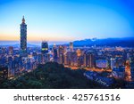 The Taipei City Skyline At...