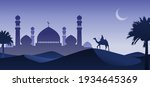 man riding camel in desert... | Shutterstock .eps vector #1934645369