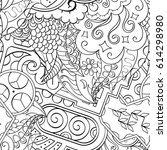 tracery seamless pattern.... | Shutterstock .eps vector #614298980