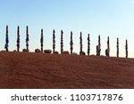 Small photo of Sarge - ritual pillars on the island of Olkhon, Burkhan Cape. They symbolize the "tree of life", the roots in the lower worlds of demons and the branches in the heavens where the noyons live.
