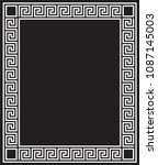 decorative frame with greek... | Shutterstock .eps vector #1087145003