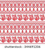 new year's christmas pattern... | Shutterstock .eps vector #344691206