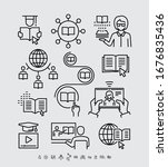 online education vector line... | Shutterstock .eps vector #1676835436
