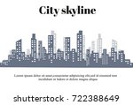 the silhouette of the city in a ... | Shutterstock .eps vector #722388649
