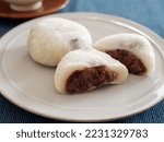 Small photo of Traditional Japanese Sweets,Mame Daifuku （Rice Cake Filled With Red Bean Paste）