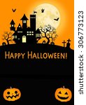 halloween | Shutterstock . vector #306773123