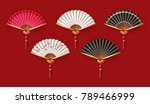 Set Of Chinese Fan On Red...