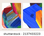 abstract vector background with ... | Shutterstock .eps vector #2137433223