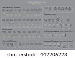 javanese ancient script  | Shutterstock .eps vector #442206223