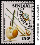 Small photo of SENEGAL - CIRCA 1985: A stamp printed by Senegal, shows Rabab, shawm and fiddles, circa 1985