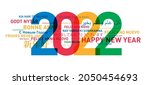Happy New Year 2022 Card From...