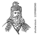 Charlemagne 742 to 814 he was holy Roman emperor king of the Franks king of the Lombard and emperor of the Romans vintage line drawing or engraving illustration