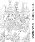 Coloring Page. Adult Coloring...