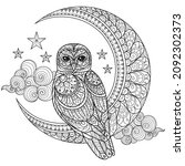 Owl And Moon. Hand Drawn Sketch ...