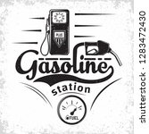 Vintage Petrol Station Logo...