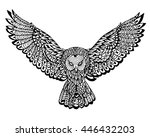 ethnic animal doodle detail... | Shutterstock .eps vector #446432203