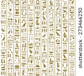 Ancient Egyptian Hieroglyphs...