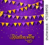 illustration halloween party... | Shutterstock .eps vector #475384933
