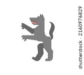 wolf heraldic animal. fantastic ... | Shutterstock .eps vector #2160976829