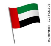 united arab flag icon. national ... | Shutterstock . vector #1275421906