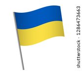 ukraine flag icon. national... | Shutterstock . vector #1286473663