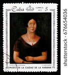 Small photo of MOSCOW, RUSSIA - JUNE 26, 2017: A stamp printed in Cuba shows a painting "Portrait of Maria Galarraga" by V. Escobar, the series "City Museum of Havana", circa 1972