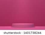 3d rendering podium minimal... | Shutterstock . vector #1601738266